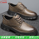 YRC men's shoes new British sports casual leather shoes men's genuine leather breathable lace business soft sole work shoes A style black single shoes four seasons 42 standard leather shoe size