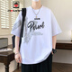 Aemape Ice Silk Cotton Half-Sheeved T-Padded Men's Summer Trendy High Junior High School T-shirt à manches courtes à manches courtes Handsome Cool Top 695 mètres blanc M 80-100jin [Jin est égal à 0,5 kg]