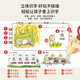 Huohuotu Smart Children's Point Lese -Stift Baby Chinesische und englische frühe Bildung Lernmaschine Zweisprachige Kinderlernmaschine Frühschulaufklärung + Montessori Set 32 ​​Bände + 32