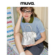 MUVA exquisite pleated bow bucket bag handbag bag one-shoulder crossbody bag fashionable lightweight original 6.2 new model cream yellow