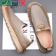 Cartelo sommer atmungsaktive Herren -Netzschuhe Sandalen neue Hohlschuhe Mesh Schuhe Unglücks lässige Outdoor Hollow Herrenschuhe 9196 Weiß Neues Produkt Promotion 42
