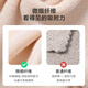 Meiya fiber rags 30*30cm 6 pieces housekeeping kitchen cleaning towels, decontamination, not easy to leave marks and lint, increase and thicken