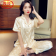 
LangSha (LangSha) ice silk pajamas for women in summer cool and thin short-sleeved trousers plus size 200 Jin [Jin equals 0.5 kg] Home clothing high-end suit 693# Green stripe three-piece suit M (recommended 80-100 Jin [Jin equals 0.5 kg])