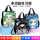 
Disney Egg Party Tutorial Bag Student Handbag Primary School Canvas Book Bag Men and Women Tutorial Bag One Shoulder School Bag Crossbody Large Capacity Canvas Waterproof Non-Fall Tutorial Bag - Worker D695