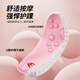 La fuerza del pie y el arco apoyan la choque de entrenamiento militar de las plantillas absorbentes para los hombres 4D de pie durante mucho tiempo sin estar cansado y pisar mierda. Rosa femenina 1 par 37-38