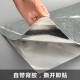 CLCEY Aluminio Tablero de plástico Pegatina de pared Autoadhesivo 3D Tiles de imitación tridimensional Decoración de pared Panel de pared feo impermeable Pegado de mármol a prueba de humedad 5 piezas 6189 nado gris 0cm*0cm mediano 30 cm*60cm/5 piezas paquete = 0