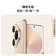 HUAWEI Pura 80 Pro One-inch main camera Personalized color card AI assisted composition Huawei Hongmeng smartphone Glazed gold 12GB+1TB