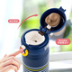 THERMOS thermos cup 400ml imported stainless steel thermal insulation cup children's water cup JNL-403 love powder