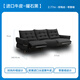 
Lezhibao LAZBOY leather sofa living room new electric function sofa zero wall retro sofa Bach 683 Obsidian black-2.77 meters-large-three-person double electric