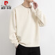 Pierre Cardin fake two-piece sweatshirt for men 2025 spring and autumn Henley collar inner layering shirt long-sleeved T-shirt top knitted off-white 3XL (approximately 160-180Jin Jin equals 0.5kg can be worn)