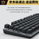 Logitech Wired Mecánico Teclado 84 Teclas sin retroiluminación de la computadora PERIPHERALES PARA ESPERACIONES DE Sports Office Tea Tea Shaft K835 Pink Red Shaft Red Caja de sello Auto uso TTC Mechanical Eje x no X 84 X Estándar Estándar