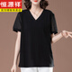 T-shirt à manches courtes de Hengyuanxiang Mère V-Neck à col courte pour les femmes en été plus de taille plus de taille moyenne pour femmes d'âge moyen de l'âge moyen de l'âge pur et 6210 modèles] l 100-115jin [Jin est égal à 0,5 kg]