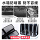 CLCEY es adecuado para 23-24 BMW New X1 Central Buckle Prevention Prevención de insectos Modificado de entrada Modificado Protección de tanque de agua Neta BMW X1 Insecto superior e inferior Net M Modelo Sports BMW X12023-2024