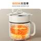 Joyoung multifunctional electric pot small cooking pot electric steamer hot pot student dormitory electric cooking pot 1-2 people 1.8L instant noodles electric hot pot HG18-G266C steamer style