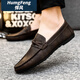 HumgFeng brand Doudou shoes men's 2025 new summer casual leather shoes soft sole middle-aged dad shoes odor-proof versatile men's shoes D826 black 39 small