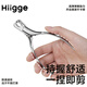 Hiigge martensitic stainless steel pet nail clippers for all sizes of cats, dogs, rabbit paws, universal nail clippers