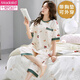 Pyjamas modal pyjamas féminin à manches courtes à manches courtes à manches courtes à manches courtes poitrine poitrine de poitrine décontractée cartographie fraîche de style pastoral frais vêtements avec poitrine 679 pantalon recadré à manches courtes M 75-95jin [Jin est égal à 0,5 kg]