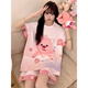 Rindu Pyjamas für Frauen im Sommer Pure Cotton Kurzärmelige Cartoon Student Großgröße süße Studentin Hauskleidung und Fett Plus-Size-Anzug GD-897 M [75-95jin [Jin entspricht ungefähr 0,5 kg]]