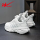 Double Star Children's Shoes 2025 Summer New White Sneakers Men and Girls Fashionable All-Match Mesh Casual Sports White Shoes 15246 White (Leather) 38 Size 24.4cm in length/foot length 23.4cm