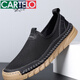 Cartelo sommer atmungsaktive Herren -Netzschuhe Sandalen neue Hohlschuhe Mesh Schuhe Unglücks lässige Outdoor Hollow Herrenschuhe 9196 Weiß Neues Produkt Promotion 42