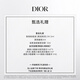 
Dior DIOR Fierce Blue Gold Lipstick Gift Box Set Fleece Mist (720+688) Cosmetics Birthday Gift Gift for Girlfriend