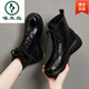 Woodpecker genuine leather women's shoes 2025 winter new Martin boots thick-soled wedge-heeled short boots flat-soled high-heeled single boots women's boots black warm velvet lining 38 standard size