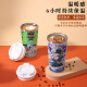 SEIRI NARUTO THERMOS Copa para niños y niñas Café de café Té Copa de té de acero inoxidable Los estudiantes de secundaria de acero secundario van a la escuela en casa Copa de agua de doble uso Copa Copa 500KC3294 Naruto