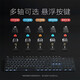 Logitech (g) K845 Механическая клавиатура и набор мышей G102 E-Sports Game Special Complete Cleam без удара без удара с курицей Logitech K845+G502hero-Cleble Pad [Set] Чайный вал-[Использование Game Office] x No X 104 Ключи.