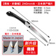 Tajima 240mm fast folding saw household fruit tree saw 1103-0336