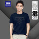 T-shirt à manches courtes Romon Summer pour hommes minces minces de glace polyvalente à manches à manches décontractées