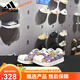 阿迪达斯（adidas）Adidas/儿童金标贝壳头一脚蹬休闲鞋男童女童运动鞋 GY9214-GY9212 22 码 /5.5K/脚长12b