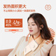 Yuanqi Zone Shoulder and Neck Hot Compress Pack Electric Heating Moxibustion Physiotherapy Warming Charging Heating Scarf Gift for Girlfriend 1 Piece