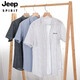 JEEP SPIRIT2025男士条纹衬衫短袖宽松夏季薄款日系休闲百搭棉衬衣夏装衣服 9721白色 M 100斤左右