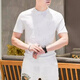 Jiayan knitted ice-seed short-sleeved T-shirt for men's new light luxury ice-seeded fashion half-sleeved T-shirt casual quality men's clothing 9902 green M [90-115Jin[Jin equals 0.5 kg]]