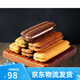 法丽兹曲奇饼干小吃组合休闲零食组合送女友一整箱零食 878g零食礼盒 11
