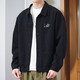VANCL ESLITE [Même modèle de Lei Jun] Flag Jacket Spring and Automne 2024 Nouveaux vêtements d'automne à revers Men [Version améliorée] K12806 Gray 5xl [suggéré 180-200jin [Jin est égal à 0,5 kg]]]
