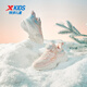 Xtep Children's Shoes Children's Knob Buckle Sports Shoes Girls Winter Warm Cotton Shoes Water Pink/Microwave Blue 32