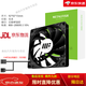 
9015/9215 9cm temperature control chassis cooling fan 2000 speed air-cooled white/black thin model 9015/9215 thin fan black frame no light temperature control/new model