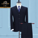 Classic car men's three-piece suit formal loose business casual suit middle-aged dad's suit wedding suit groomsmen large size three-button navy blue (jacket + pants + tie) XL 180 (recommended 140-160 Jin Jin equals 0.5 kg)