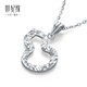 Century Yuan Broken Ice Platinum Necklace Women's PT950 Fulu Pendant as a birthday gift for girlfriend and wife