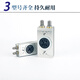FESTO Festo rotary swing cylinder DRRD8-16-12-20-35-32-25-180-FH-PA-Y9A DRRD-25-180-FH-PA 13596