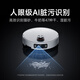 米家【年度重磅新品】扫地机器人5pro 薄嵌上下水版 AI智能互交双机械臂扫拖一体地洗地机吸尘器七夕节