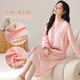 Feng Gulans neuer Stil der Nachahmung Baumwolle Frauen langärmelige Pullover-Haft-Kleidung Strickjacke Nachtkehne Schwangere Frauen postpartale Laktation Freizeit HD-3881 L Größe (80-120jin [Jin gleich 0,5 kg]))