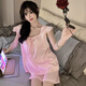 Xiwangchun Fengfei Pajamas de manga de Feifeng para mujeres con almohadillas de pecho 2025 Nuevo chaleco sexy set de verano ropa delgada para el hogar 9227fe arco sólido rosa rosa almohadillas de pecho fijo xl