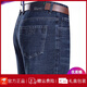 
JEEP SPIRIT Jeep Summer Jeans Men's Straight Loose Thin Jeans Middle-aged High Waist Dad Long Pants 3888 Middle Blue 31 [2 feet 4 Waist]