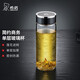 HEENOOR glass cup single layer men's thickened water cup official website transparent large capacity tea cup portable heat-resistant cup 6196 [Natural color] [with filter] 530ml