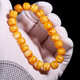 Jiuseyun Seiko Authentic Original Mineral Russian Material Orange Peel Old Beeswax White Flower Tiger Skin Pattern Old Style Single Circle Bracelet Buddha Beads Wenwan Bracelet Orange Peel Old Flower Wax Single Circle 7mm