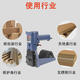 Yunmao Dongji industrial grade pneumatic box sealing machine 3519 carton nailing machine manual nailing machine automatic box placing machine TK-RATN-19