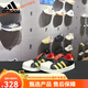 阿迪达斯（adidas）Adidas/儿童金标贝壳头一脚蹬休闲鞋男童女童运动鞋 GY9214-GY9212 22 码 /5.5K/脚长12b