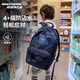 Skechers斯凯奇儿童轻便大容量储物双肩背包男女款舒适校园书包L325K086
